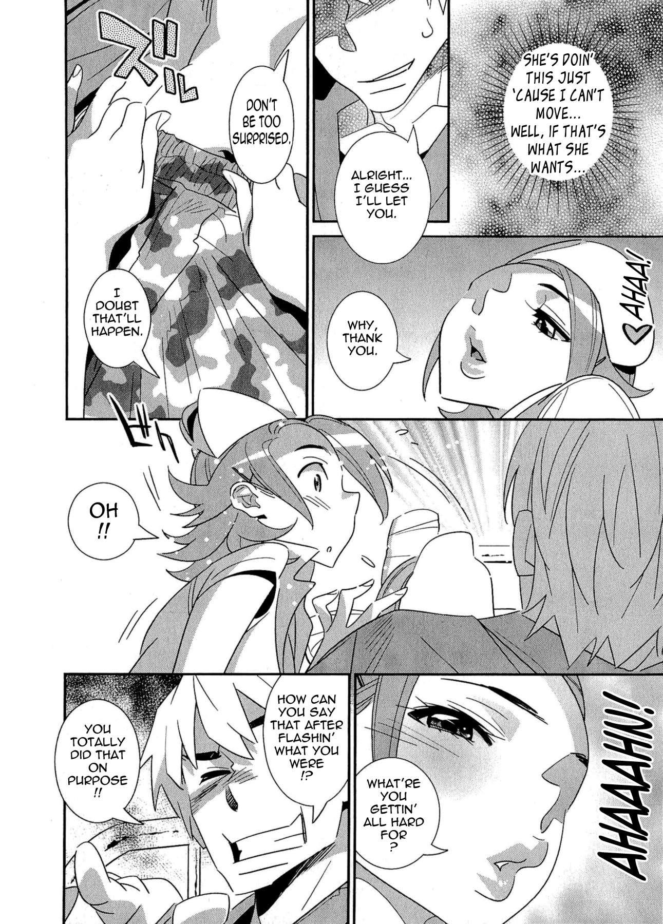 After Five Working! Chapter 8000 Page 14